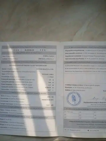 Belmotoros hajó