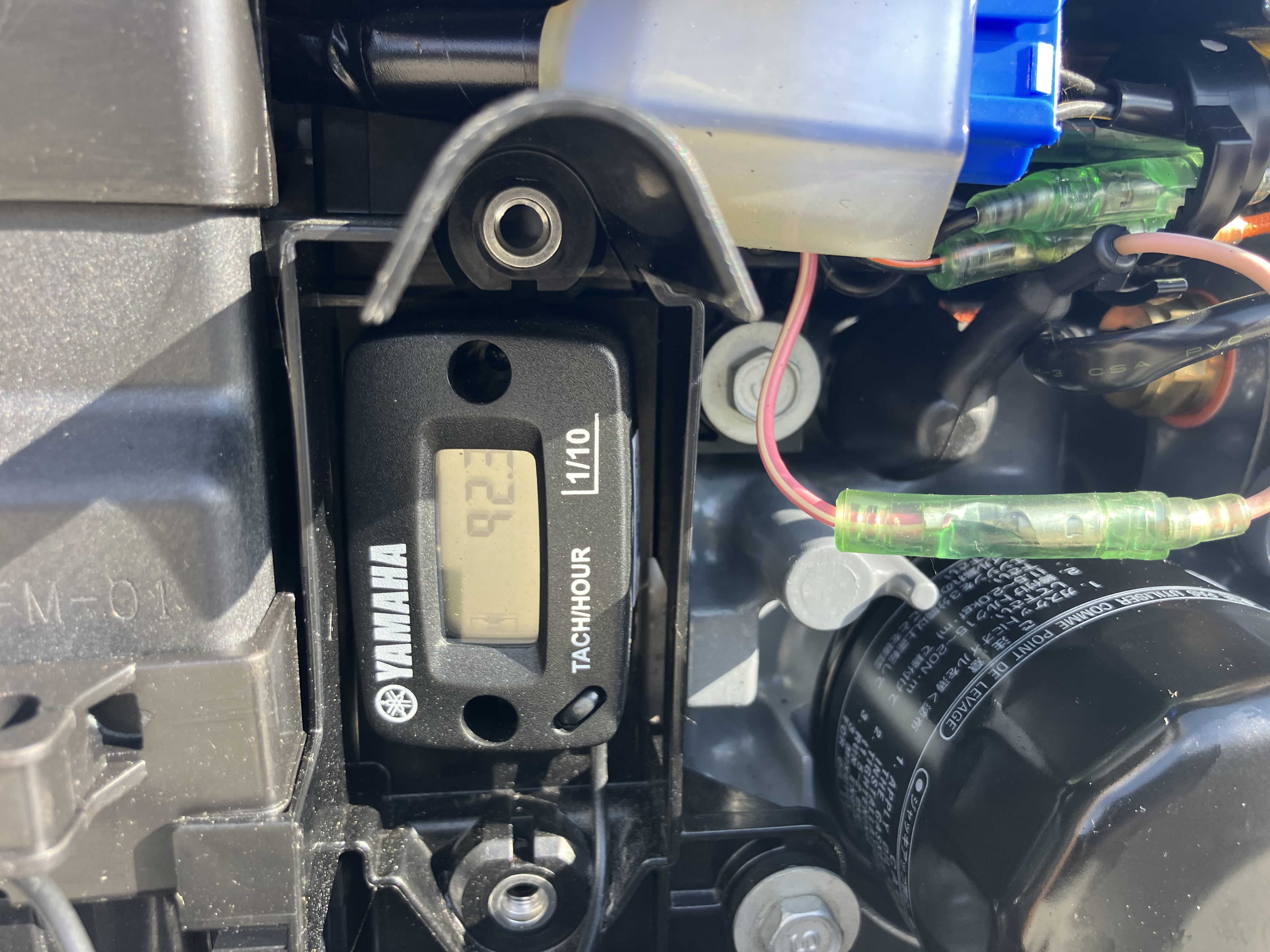 Csónak motor