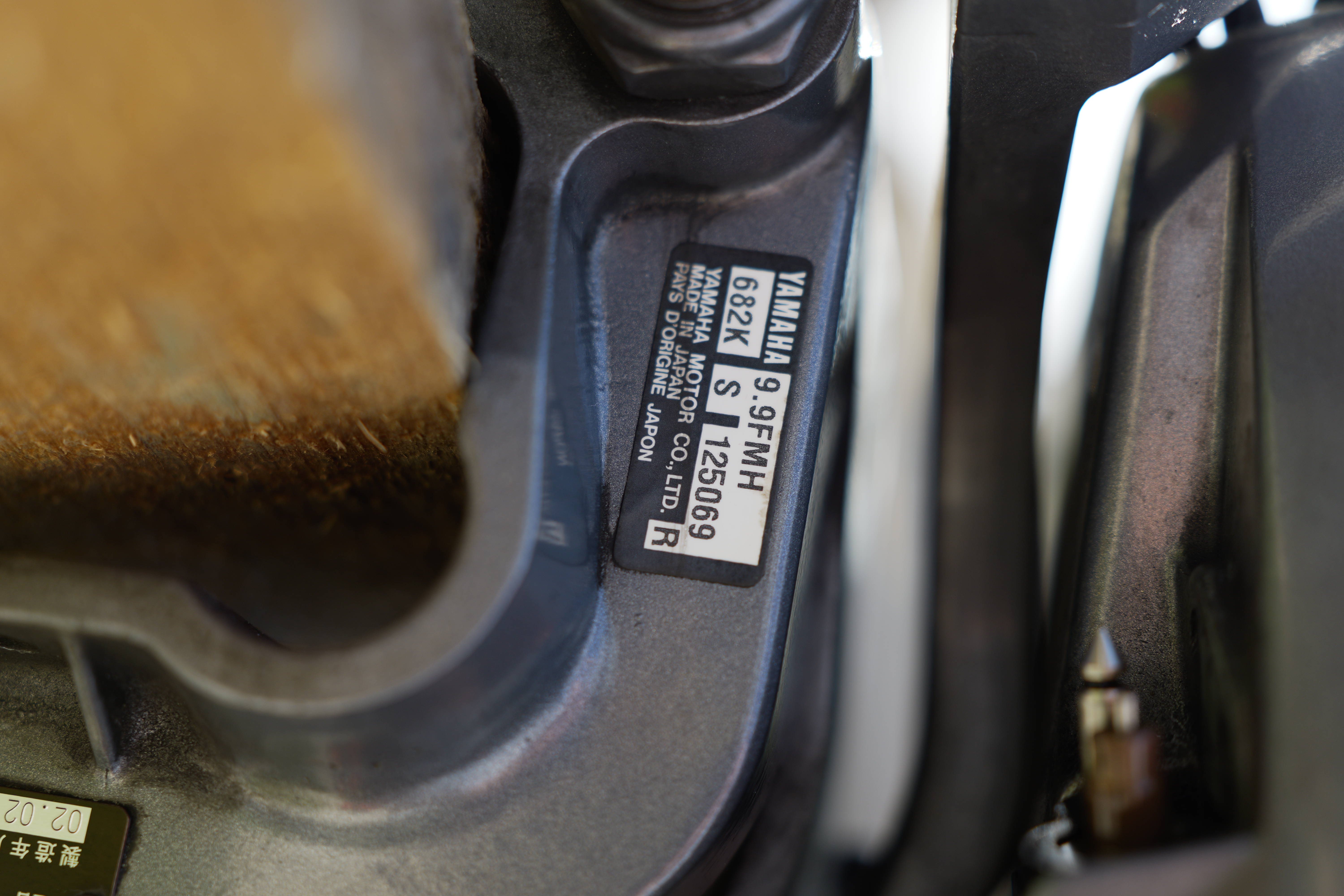 Yamaha Vmax Jr.  (FMH 9.9 / 15)