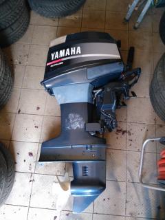 Yamaha 30Le-s csónakmotor