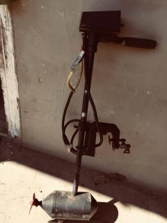Eladó csónakmotor