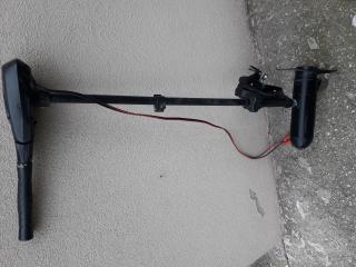 Minn Kota Traxxis 80.lbs