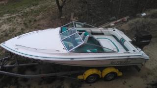Sea Ray 180 Motorcsónak eladó
