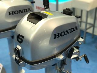 Honda BF 6 SHU