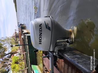Eladó Honda Bf10 csónakmotor
