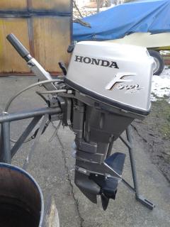 Yamaha, 15 Le. 4 ütemű, rövid csizmás motor