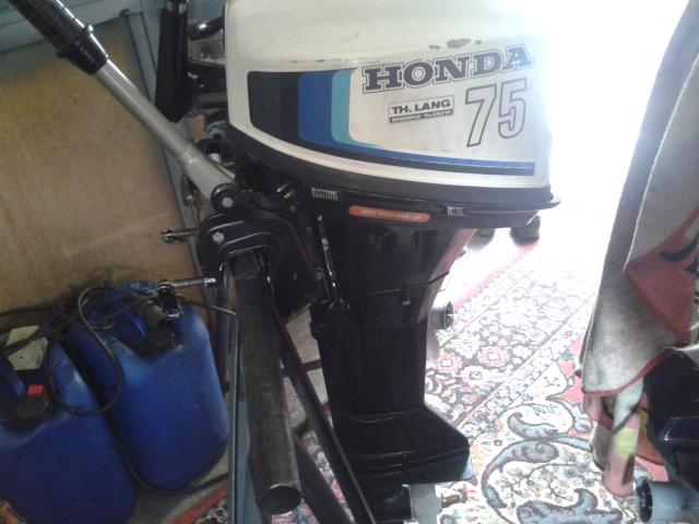 Honda 7.5 Hp