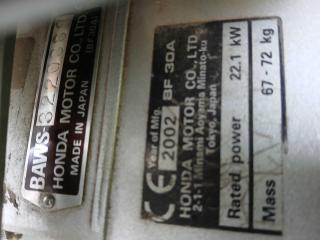 HONDA BF 30 A