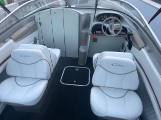 Bayliner 2052 cuddy