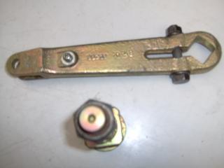 kormánytengely/irányitókar