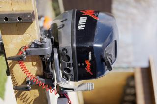 Yamaha Vmax Jr.  (FMH 9.9 / 15)